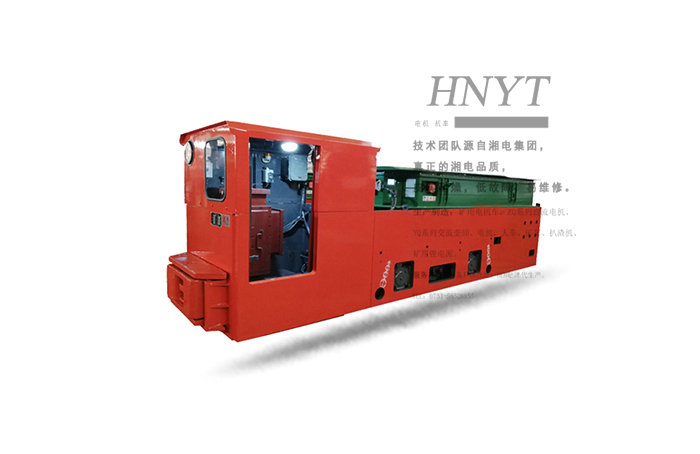 湘潭鋰電池電機車供應，12噸鋰電池電機車